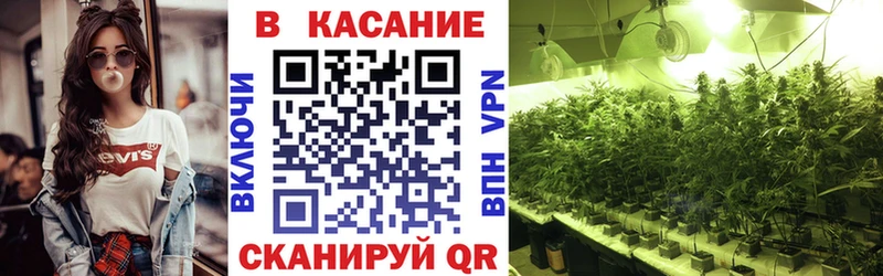 Наркошоп купить Cocaine  Конопля  Меф  МЕТАМФЕТАМИН  ГАШИШ  Кочубеевское