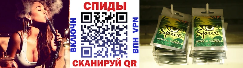 Купить Кочубеевское Бутират вода