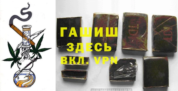 COCAINE Иннополис