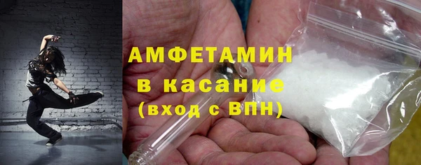 COCAINE Иннополис