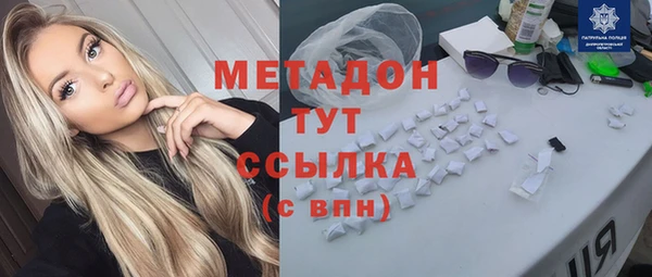 COCAINE Иннополис