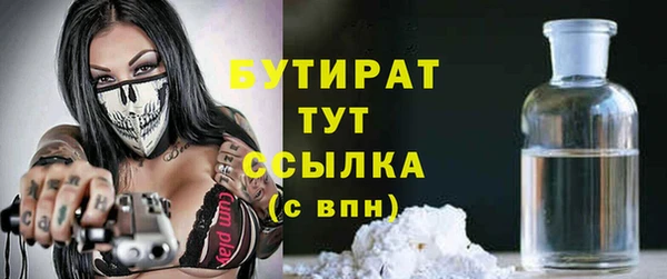 гидропоника Инта