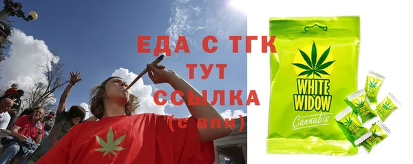 COCAINE Иннополис