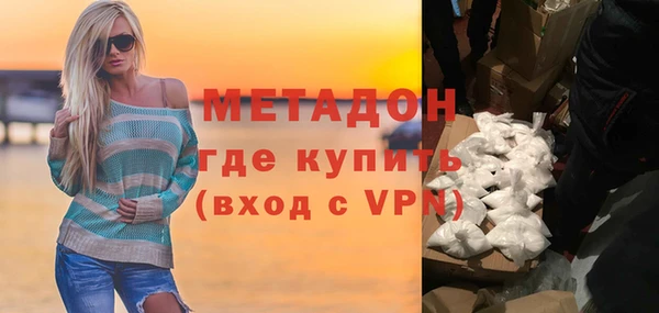 гидропоника Инта