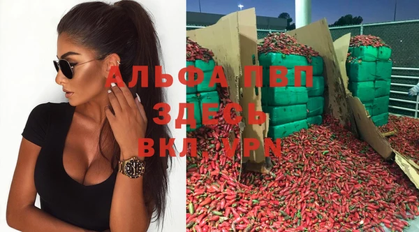 mdma Зеленокумск