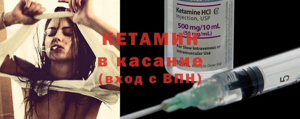 гидропоника Инта