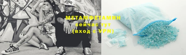 COCAINE Иннополис