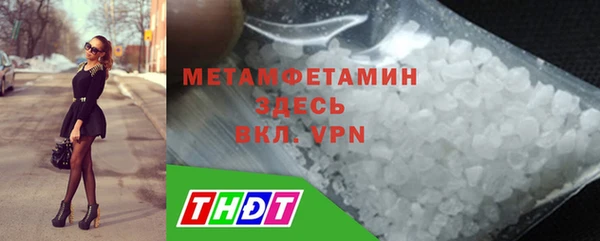 COCAINE Иннополис