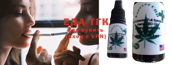 гидропоника Инта