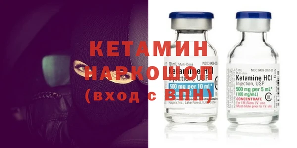 COCAINE Иннополис