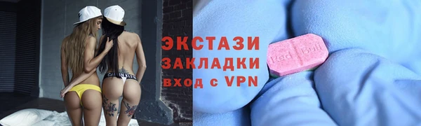 гидропоника Инта