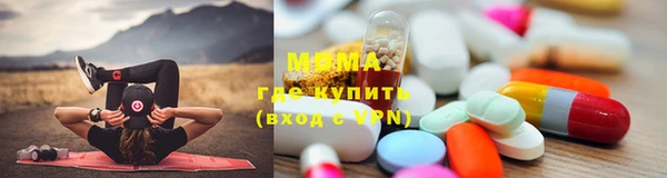 гидропоника Инта
