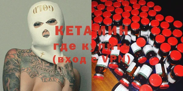 прущие крисы Инсар
