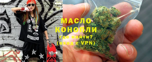 прущие крисы Инсар