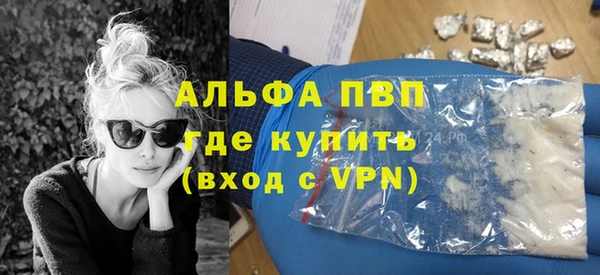 гидропоника Инта