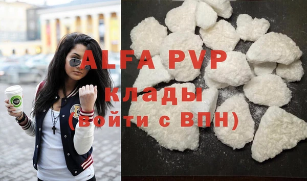 COCAINE Иннополис