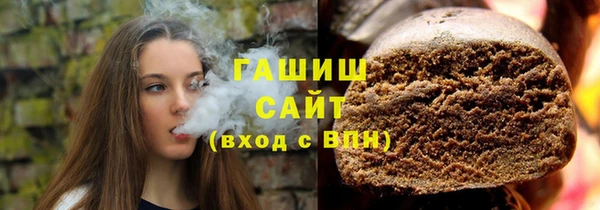 COCAINE Иннополис