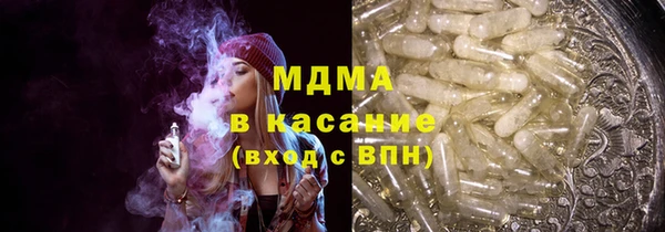 COCAINE Иннополис