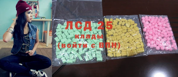 гидропоника Инта