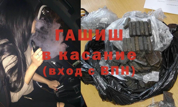 прущие крисы Инсар