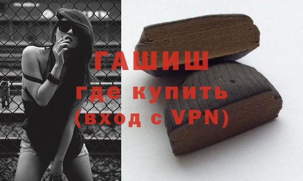 прущие крисы Инсар