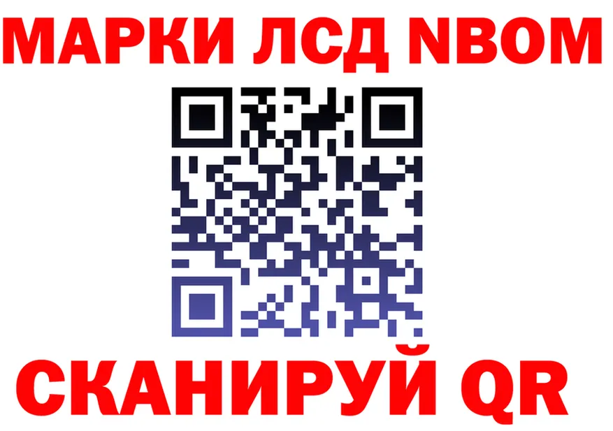 APVP СК зеркало это KRAKEN Кочубеевское