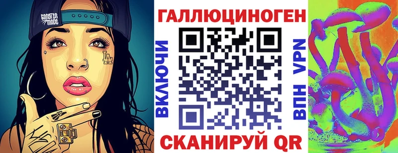 Купить где  Кочубеевское  Псилоцибиновые грибы прущие грибы 